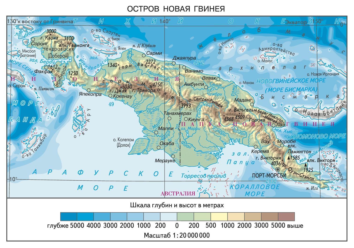 Новая острова на карте. Остров новая Гвинея на карте. Папуа новая Гвинея физическая карта. Остров новая Гвинея физическая карта. Папуа новая Гвинея карта географическая.