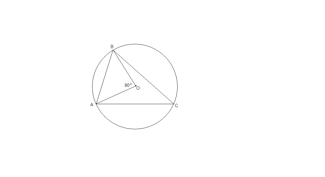 Вписанный угол 80 градусов