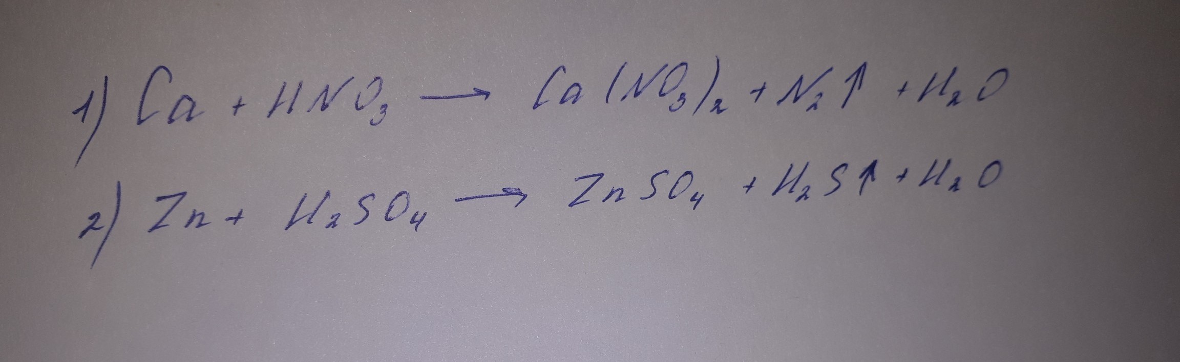 Zn h2o окислительно восстановительная реакция