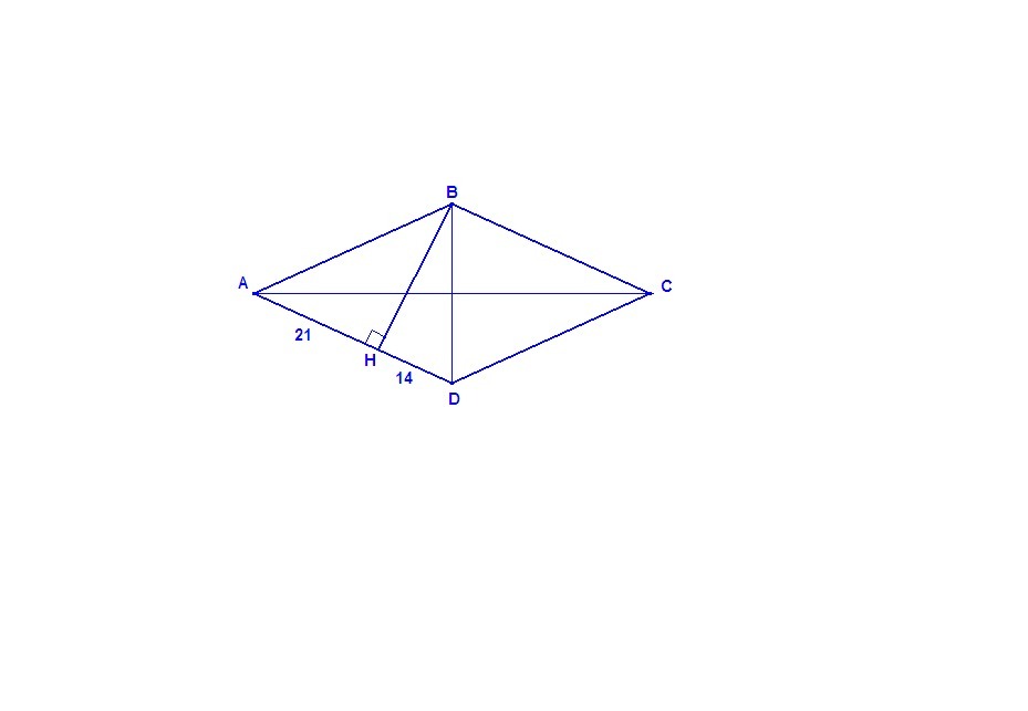 Высота ah ромба abcd делит сторону. Высота BH ромба. Высота BH ромба ABCD делит его сторону ad на отрезки Ah. Высота ромба BH ромба ABCD делит его сторону ad на отрезки Ah 21 HD 14. Высота Вн ромба 44 11.