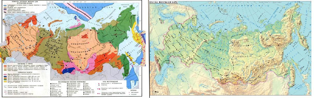 Карта россии тектонические структуры