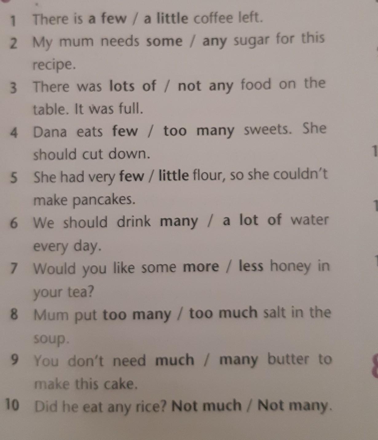 Circle the correct item i ve just. Circle the correct item. Circle the correct item ответы. Circle the correct item 7 класс. Circle the correct answer 4 класс.