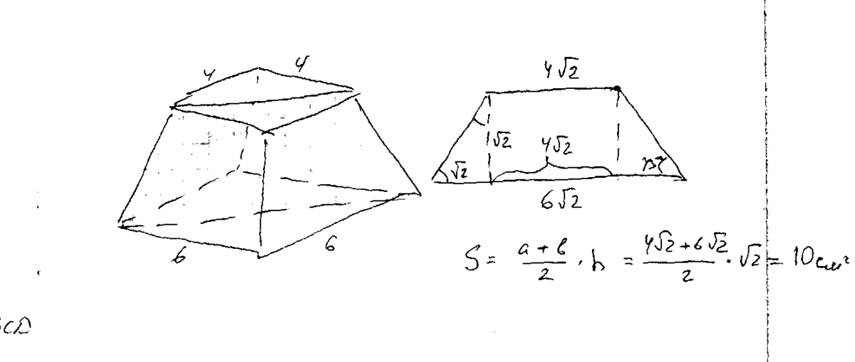 Стороны основания правильной четырехугольной усеченной пирамиды равны. Усеченная четырехугольная пирамида. Диагональное сечение усеченной пирамиды. Диагональное сечение усеченной четырехугольной пирамиды. Площадь диагонального сечения усеченной пирамиды.