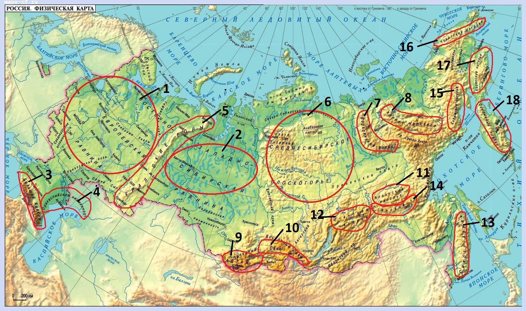 Карта России равнины Плоскогорья горы