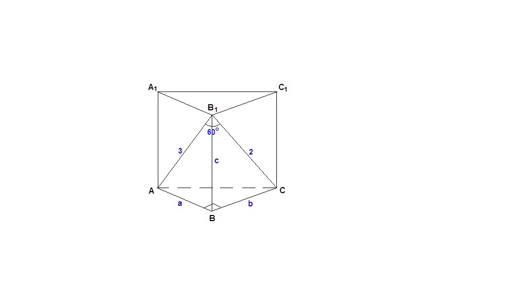 Призма ас. Abca₁b₁c₁ - правильная треугольная Призма. ∠(вс₁, (аа₁в₁)) = .... Прямая Призма abca1b1c1 если угол ACB 90 градусов. Найдите объем прямой Призмы abca1b1c1 если.