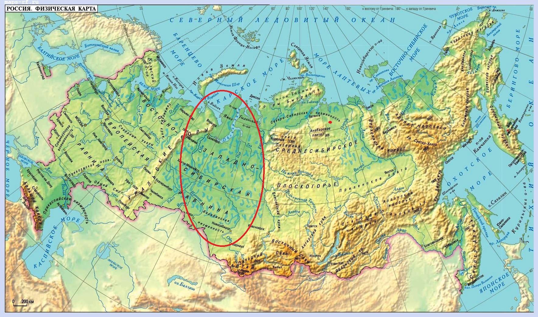 Физическая карта России Западно Сибирская равнина