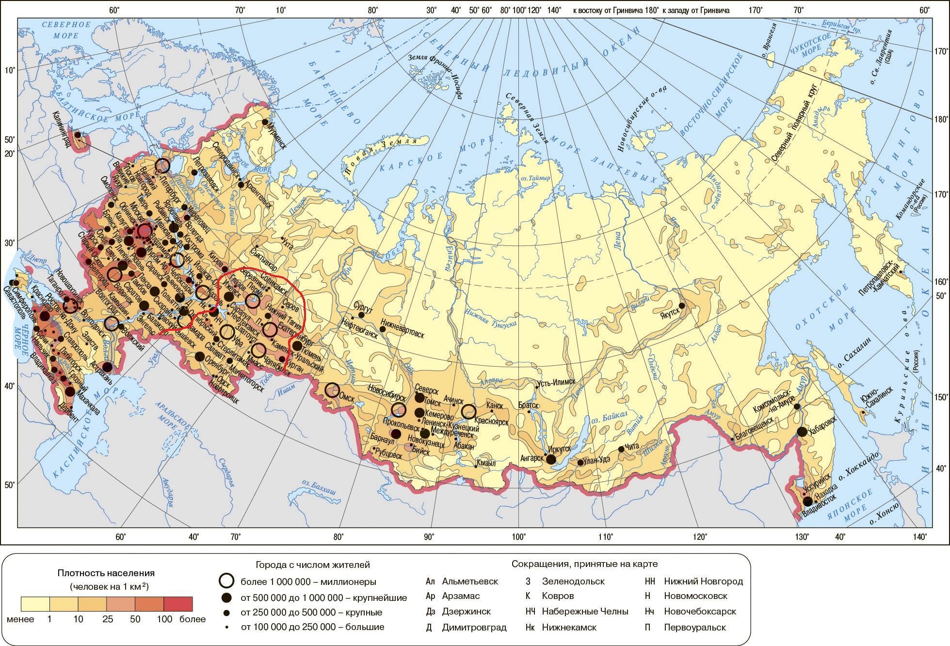 Карта плотности населения регионов россии