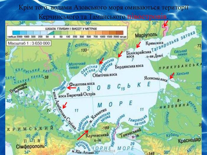 Где находится азовское море карта