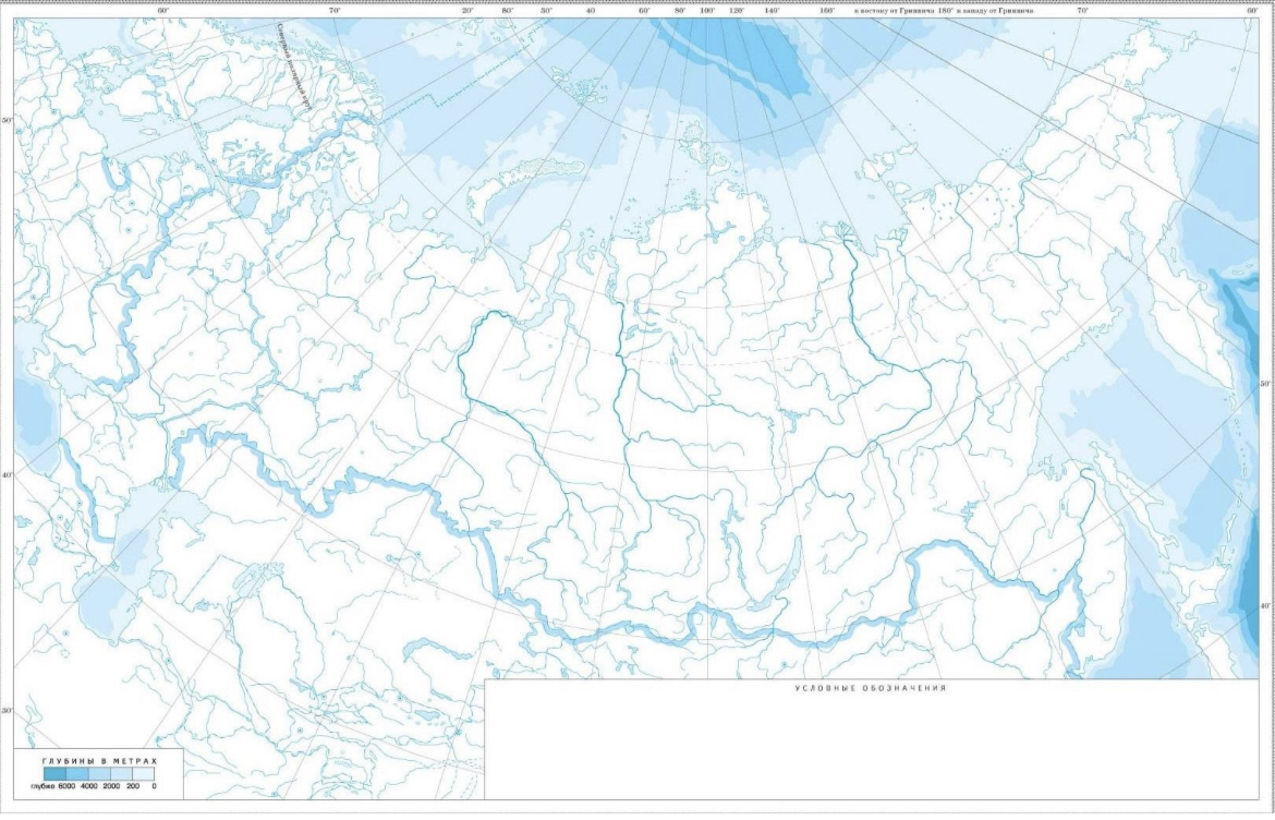 Контурная карта россии с реками