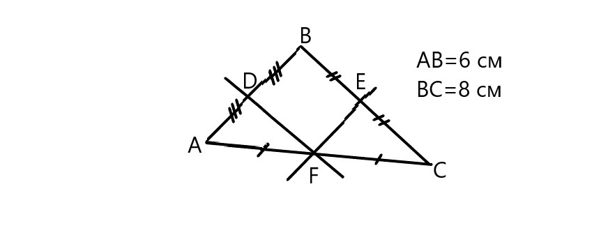 Используя данные рисунка найдите bc. По данным рисунка Найдите сторону АВ. На чертеже АБС треугольники аб 6 см. Узор через середину. На рисунке 8.8 ab=BC Найдите на этом рисунке равные треугольники.