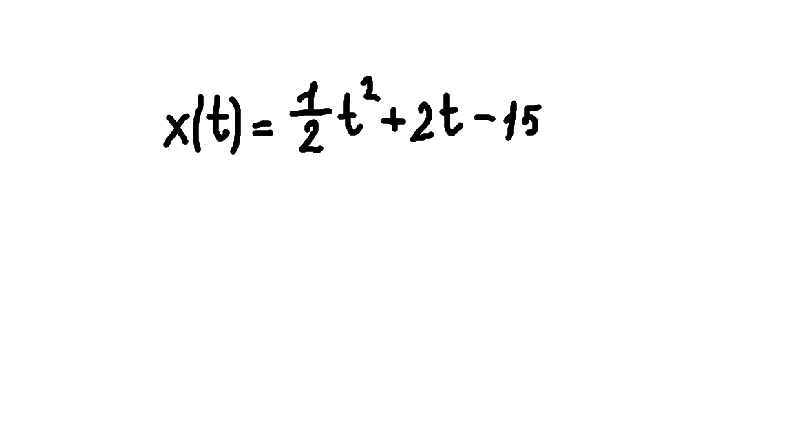 Материальная точка движется прямолинейно по закону x. T2x2. T1-t2/t1. X T 1/2t3+2t-15. T t1 t2.