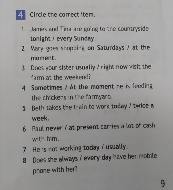 8 circle the correct answer. Circle the correct item. Circle the correct item 7 класс. Circle the correct item my brother's. Circle the correct item 5 класс Jenny.