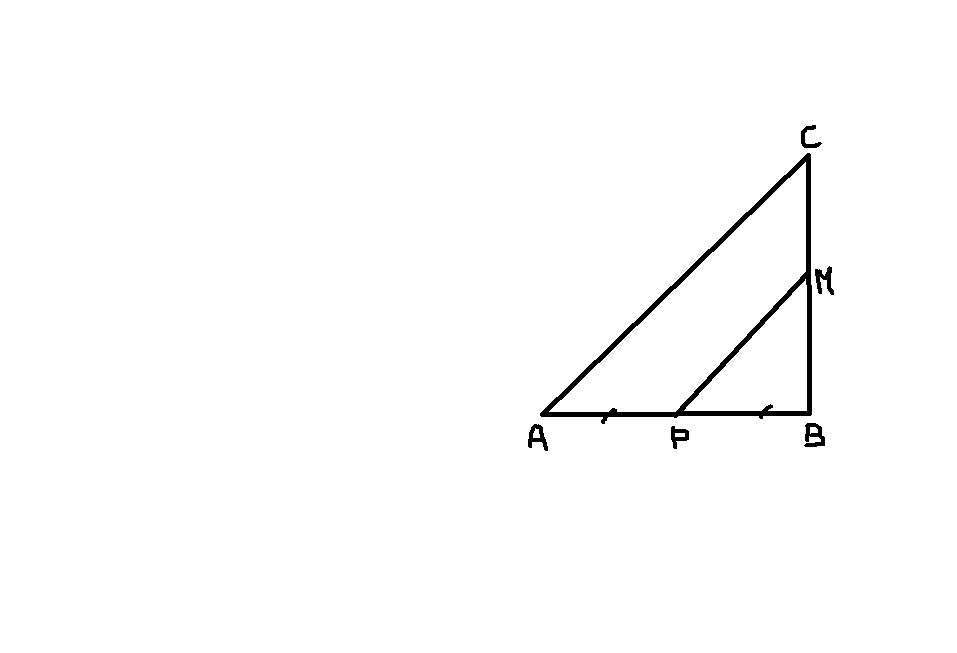 Найти площадь треугольника ab 26. На рисунке отрезок PM называется к прямой n. Пользуясь рисунком, Найди длину стороны АВ..