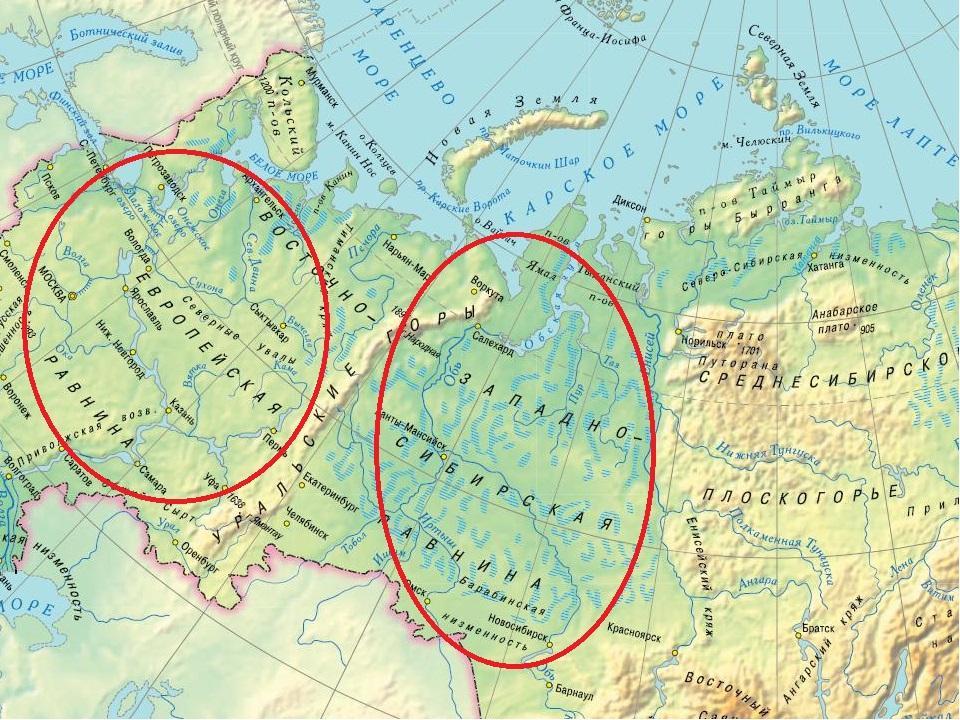 Западно Сибирская низменность на карте. Низменности Западно сибирской равнины на карте. Западно-Сибирская низменность на карте России. Западно-Сибирская низменность на карте физической. Западно восточная равнина на карте