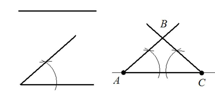Построить равнобедренный треугольник по основанию и углу при основании план построения