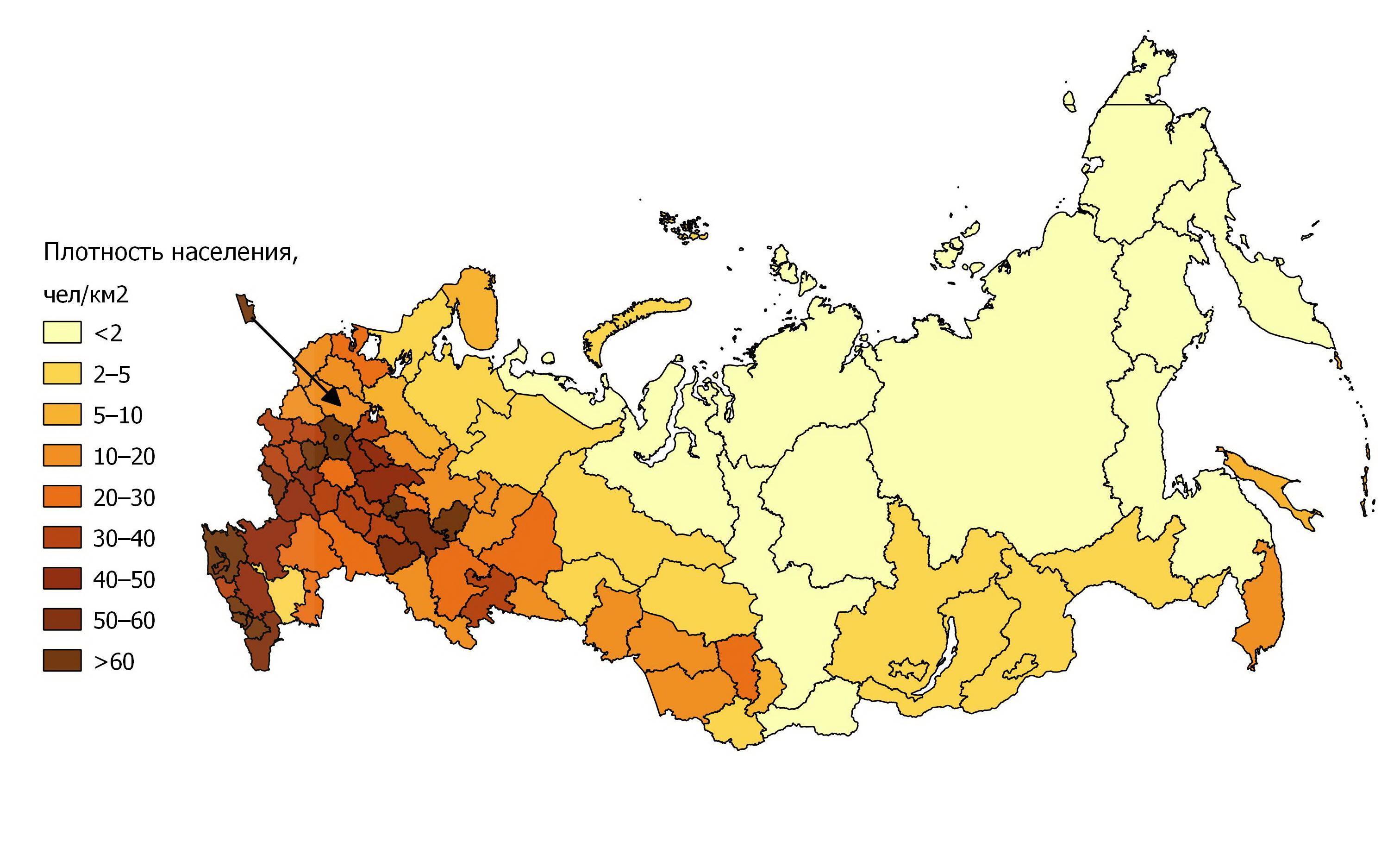 Карта плотности населения России по регионам 2020